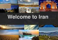 welcome to Iran