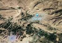 Places of Worship in Darab