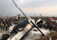 برخورد هواپیما با بالگرد در نپال 3 کشته برجای گذاشت
