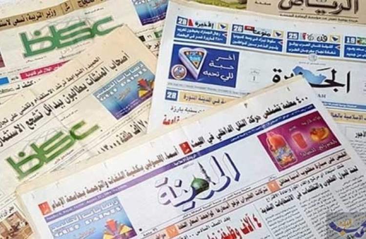 وضعیت رسانه‏ های مکتوب، دیجیتالی و فضای مجازی عربستان