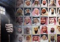 مقامات سعودی از مراسم عزا هم برای 37 بیگناه اعدامی جلوگیری کردند