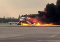 در حادثه هوایی در فرودگاه شرمتووا روسیه 41 تن کشته شدند