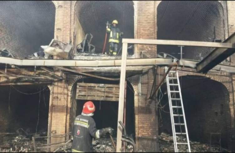 خسارات آتش‌سوزی بازار تاریخی تبریز برآورد شد