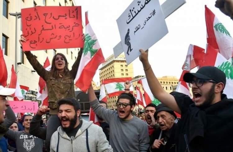 لبنانی‌ها به لایحه بودجه اعتراض کردند