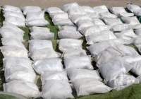 1.5 تن انواع مواد مخدر در زاهدان کشف و ضبط گردید