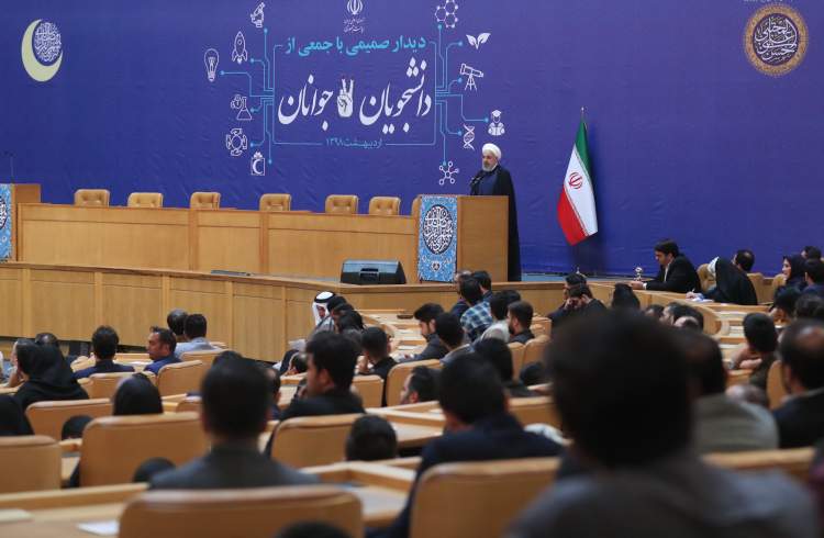 دکتر روحانی: مهمترین سرمایه برای توسعه، مغز جوانان و امید آفرینی آنهاست