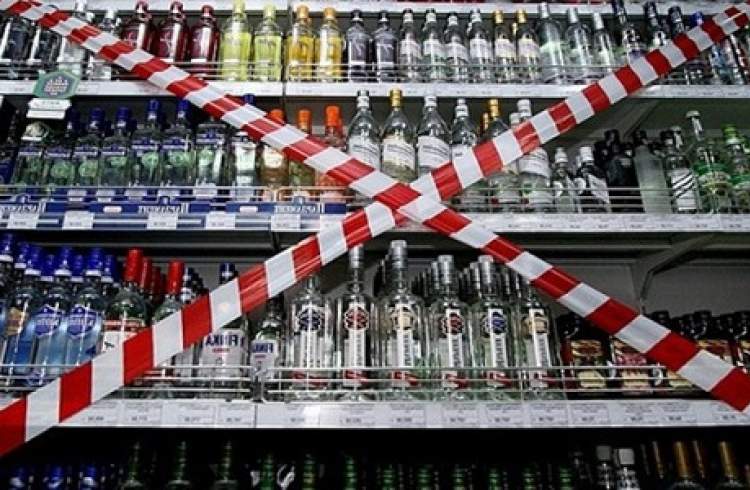 افزایش قربانیان مصرف مشروبات الکلی در اصفهان