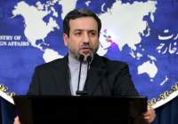 عباس عراقچی: ایران آماده جنگ با آمریکا است