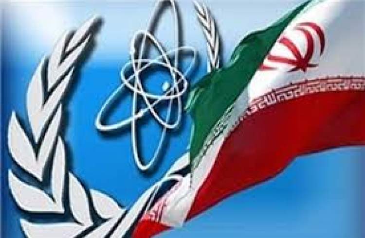 آژانس بین المللی انرژی اتمی پایبندی ایران به برجام را تائید کرد