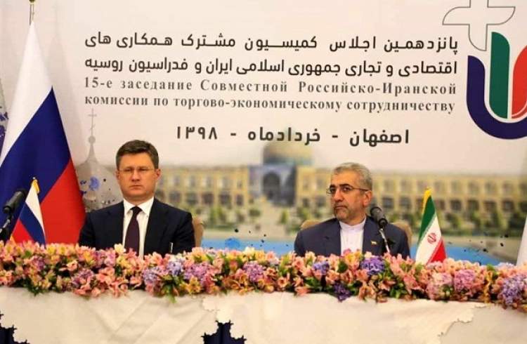 پانزدهمین اجلاس کمیسیون مشترک همکاری‌ اقتصادی ایران و روسیه در اصفهان به پایان رسید