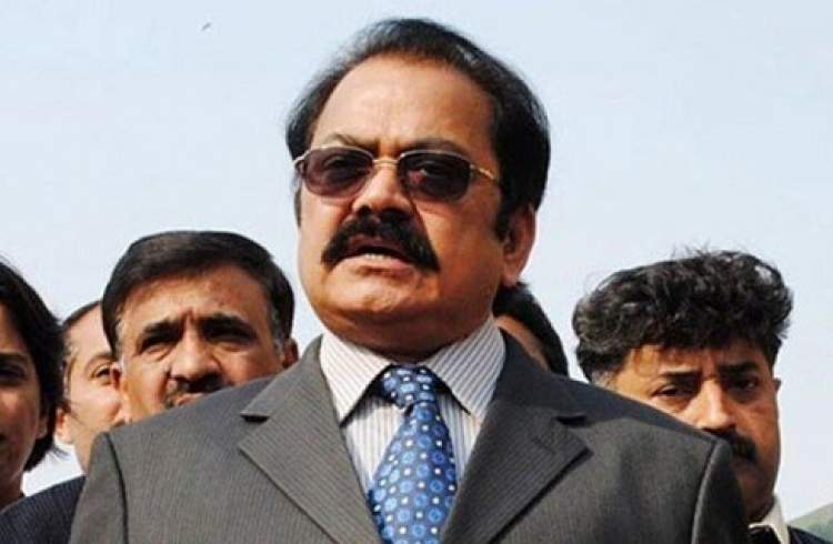 وزیر پیشین دادگستری پاکستان به اتهام حمل مواد مخدر بازداشت شد