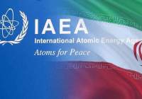 آژانس انرژی اتمی عبور ذخائر اورانیوم ایران از مرز 300 کیلوگرم را تأیید کرد