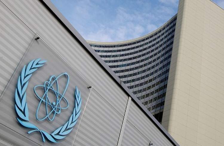 آژانس بین المللی انرژی اتمی روز چهارشنبه جلسه اضطراری برگزار می کند