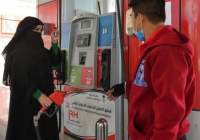بهای بنزین در عربستان افزایش یافت