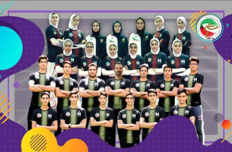 دختران و پسران تکواندو کار ایران قهرمان آسیا شدند