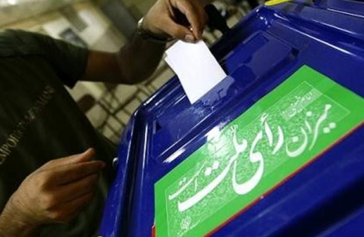 اعلام جزئیات برگزاری و پوشش خبری پنجمین دوره انتخابات شورایاری‌ها