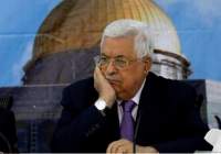محمود عباس همکاری با رژیم صهیونیستی را متوقف کرد