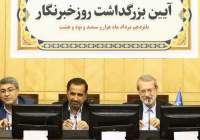 لاریجانی: ماجراجویی‌های آمریکا علیه ایران از جنس جنگ نیست