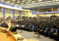 برگزاری همایش جوانان انقلابی در فرهنگ‌سرای خارون نجف آباد