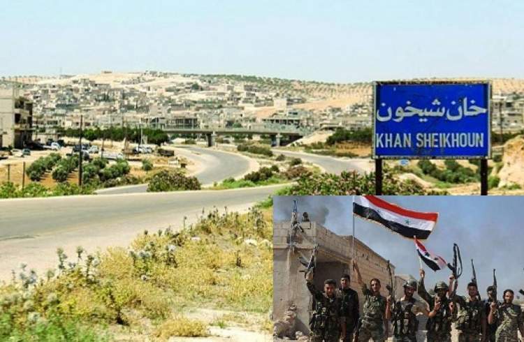 ارتش سوریه پس از 5 سال وارد «خان شیخون» شد