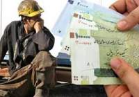 درآمد 43 میلیونی در برابر هزینه 39 میلیونی سالیانه خانوار ایرانی