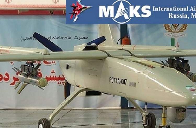 نمایش دستاوردهای هوافضای ایران در نمایشگاه ماکس 2019 مسکو