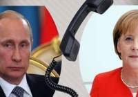 آلمان مامور ابلاغ نتایج رایزنی‌های G7 درباره ایران به روسیه شد