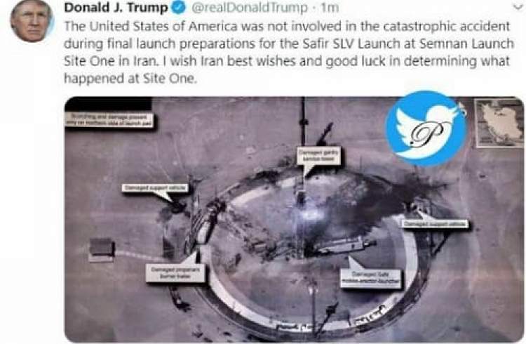 توئیت معنادار و پر ابهام ترامپ درباره یک انفجار در پایگاه فضایی ایران
