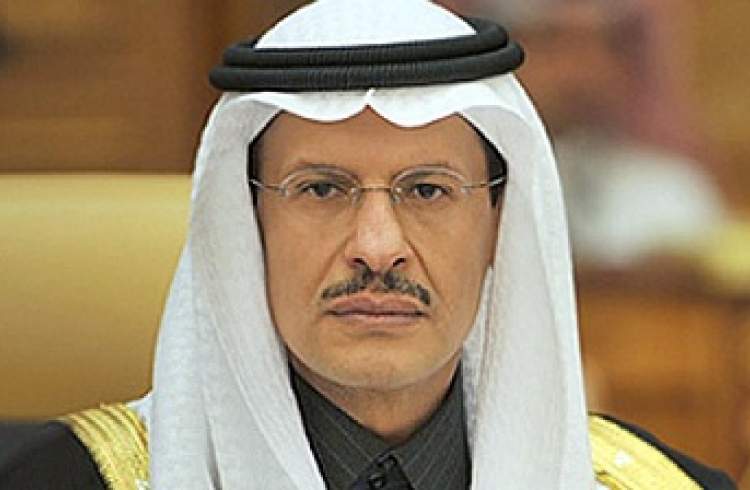 وزیر نفت عربستان با حکم ملک سلمان برکنار شد