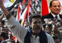 السیسی: از دعوت به تظاهرات در مصر نترسید