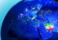 اروپا، ایران و آینده پیش رو