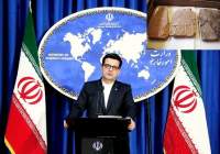 موسوی: بیش از 1700 لوح تخت جمشید به کشور بازگردانده شد