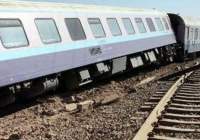 باز شدن پابندهای ریل توسط افراد ناشناس، واگن‌های قطار زاهدان را دچار حادثه کرد