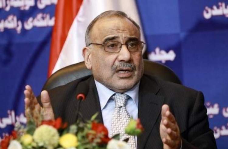 بیانیه نخست‌وزیر عراق درباره تظاهرات سه‌شنبه مردم عراق