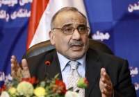 بیانیه نخست‌وزیر عراق درباره تظاهرات سه‌شنبه مردم عراق