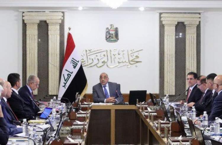 بسته اقدامات رفاهی فوری نخست وزیر عراق