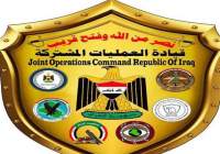 افسران عراقی متخلف در تظاهرات اخیر، به دست قانون سپرده می شوند