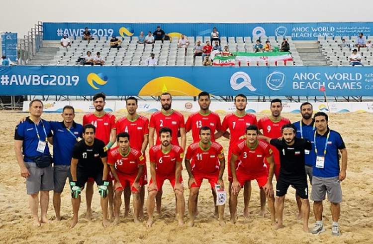 صعود تیم ایران به مرحله نیمه نهایی بازیهای ساحلی جهان