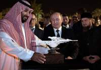 توافقات مهم اقتصادی روسیه و عربستان در سفر پوتین به ریاض