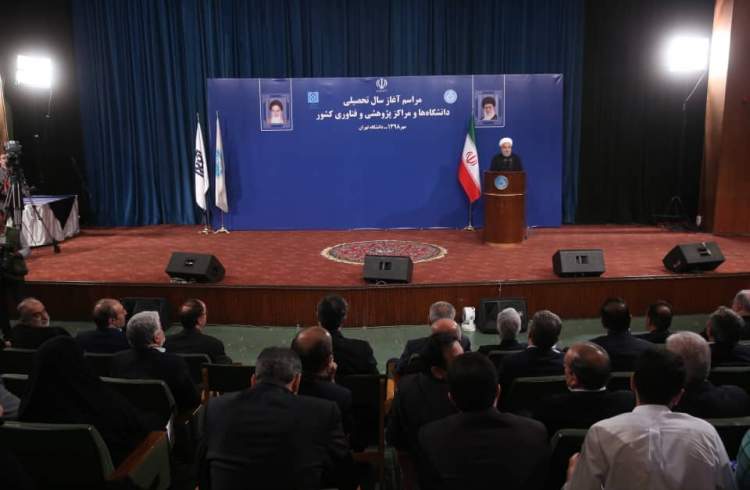 روحانی: دانشگاه باید به دانشگاه مهارت محور تبدیل شود