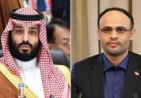 الجزیره: عربستان و یمن کمیته مشترک برای توقف درگیری ها تشکیل می‌دهند