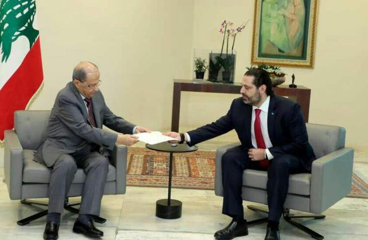 رئیس جمهور لبنان استعفای سعد حریری را پذیرفت