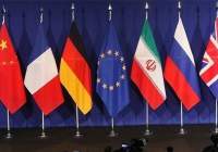 واکنش‌ها به آغاز گام چهارم کاهش تعهدات برجامی ایران