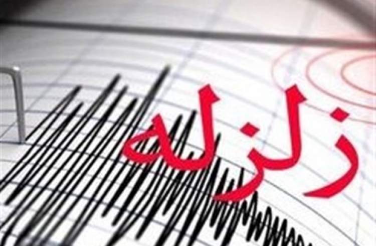 زمین لرزه ۵٫۹ ریشتری بامداد جمعه شهرستان میانه را لرزاند