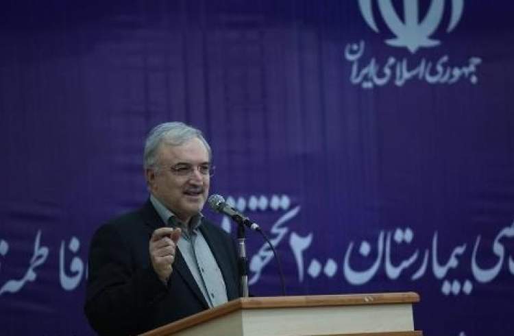 وزیر بهداشت: پرونده الکترونیک سلامت برای بیش از ۸۰ میلیون ایرانی تشکیل شده است