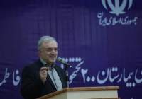 وزیر بهداشت: پرونده الکترونیک سلامت برای بیش از ۸۰ میلیون ایرانی تشکیل شده است