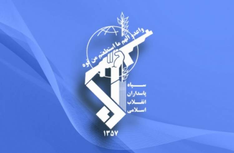 سپاه پاسداران انقلاب اسلامی هیچگونه کانال رسمی در شبکه های اجتماعی ندارد