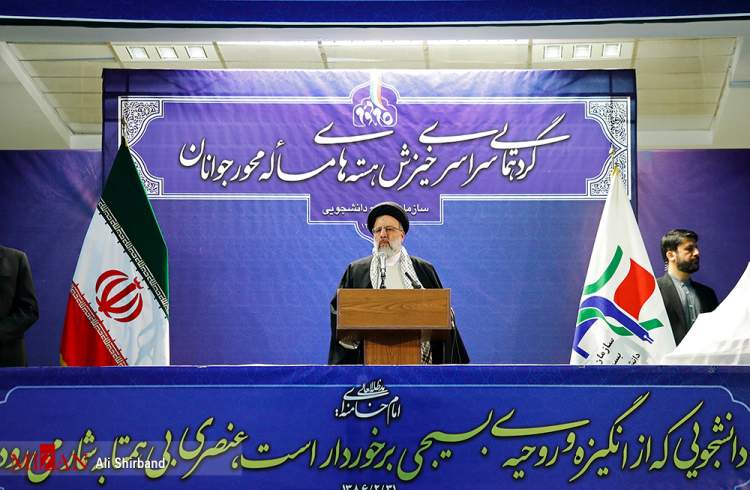 رئیسی: روحیه مبارزه با فساد، شرط مسئولیت داشتن در جمهوری اسلامی است