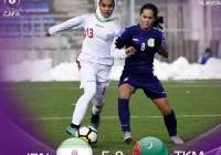 درخشش دختران ایران زمین در دومین بازی خود در جام کافا