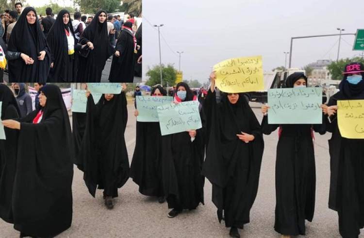 ابتکار زنان ناصریه و نجف در حمایت از جوانان معترض عراق